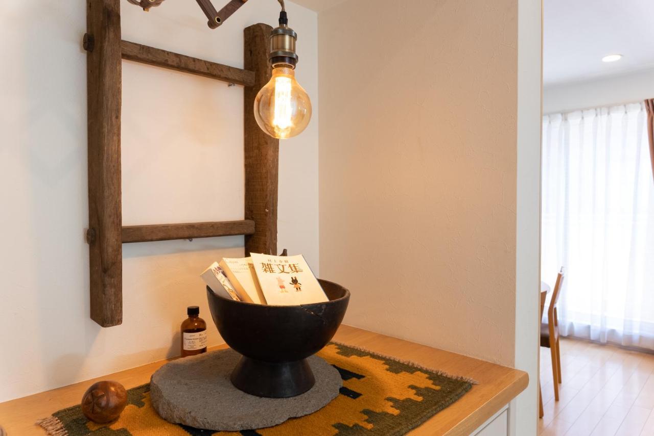 Apartament 箱寝荘 - Hakoneso Zewnętrze zdjęcie