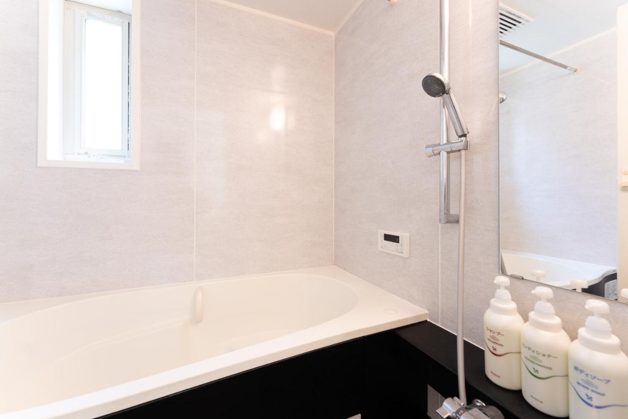 Apartament 箱寝荘 - Hakoneso Zewnętrze zdjęcie