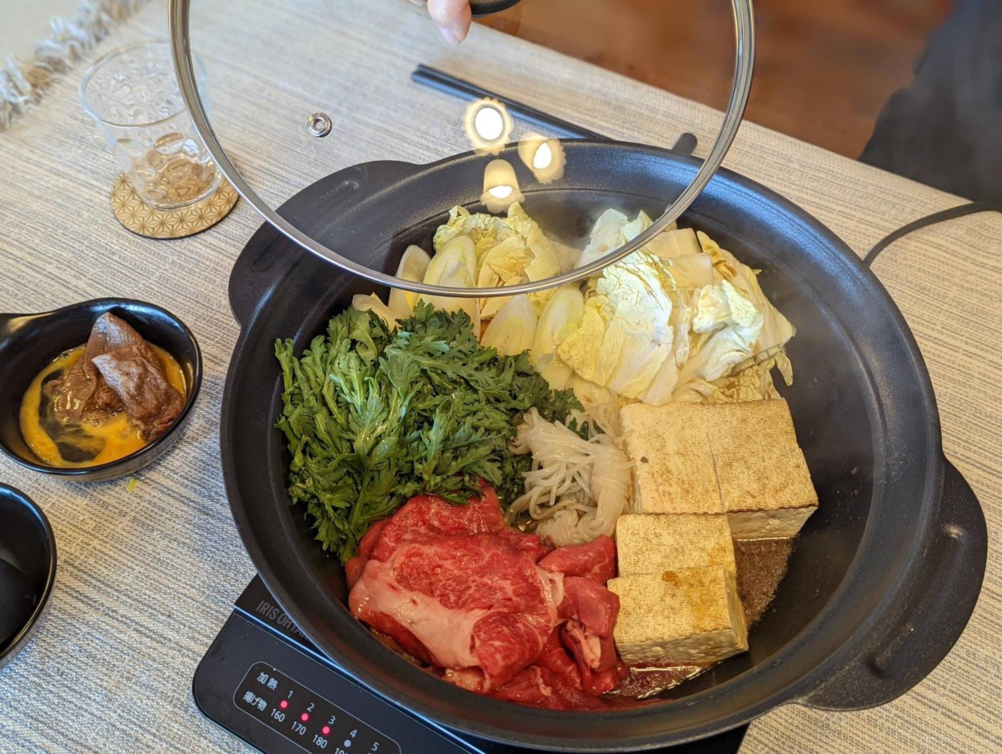 Apartament 箱寝荘 - Hakoneso Zewnętrze zdjęcie